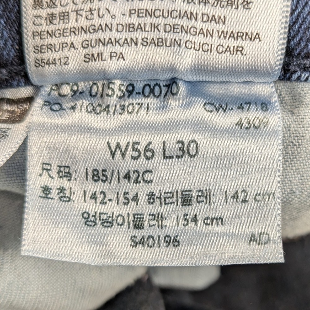 Levi's 559 Jeans Men W56 L30 Blue Denim BIG Stretch Relaxed Classic Straight EUC - Picture 8 of 9